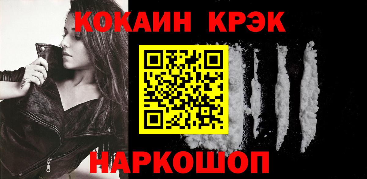 A PVP Кудрово