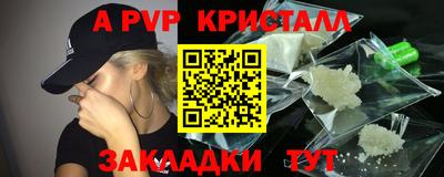 не бодяженный Комсомольск-на-Амуре