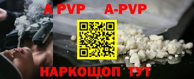 mdpv Коммунар