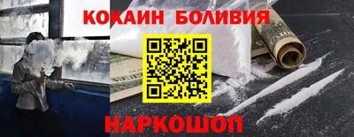 mdpv Коммунар