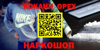 не бодяженный Комсомольск-на-Амуре