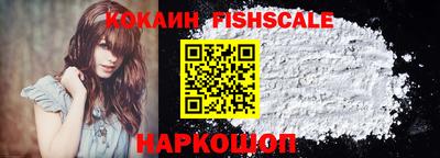 не бодяженный Комсомольск-на-Амуре