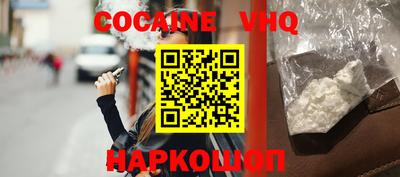 mdpv Коммунар