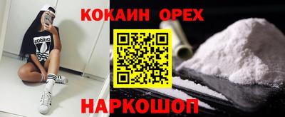 mdpv Коммунар