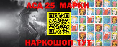 не бодяженный Комсомольск-на-Амуре