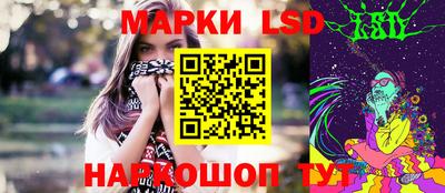 mdpv Коммунар