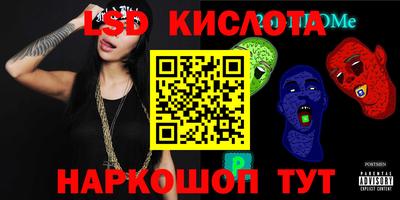 не бодяженный Комсомольск-на-Амуре