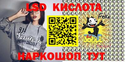 mdpv Коммунар