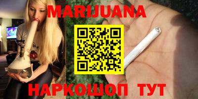 не бодяженный Комсомольск-на-Амуре