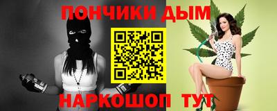 mdpv Коммунар