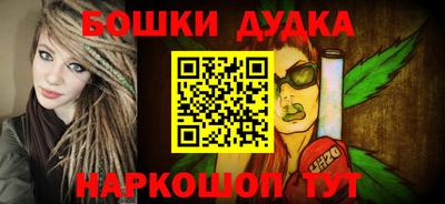 mdpv Коммунар