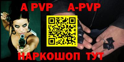 не бодяженный Комсомольск-на-Амуре