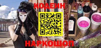 не бодяженный Комсомольск-на-Амуре