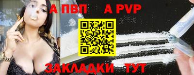 mdpv Коммунар