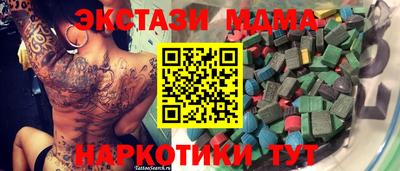 не бодяженный Комсомольск-на-Амуре