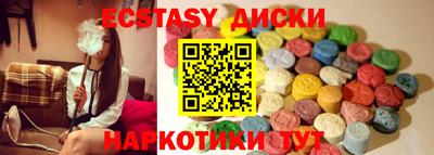 mdpv Коммунар