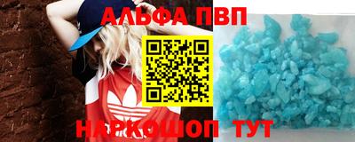 mdpv Коммунар