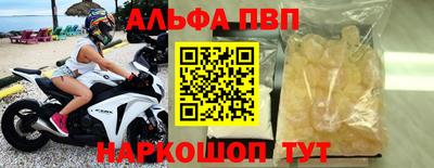 mdpv Коммунар