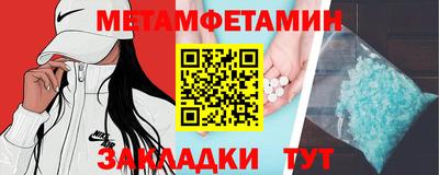 не бодяженный Комсомольск-на-Амуре