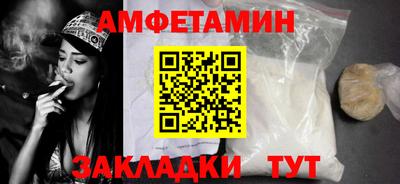 не бодяженный Комсомольск-на-Амуре
