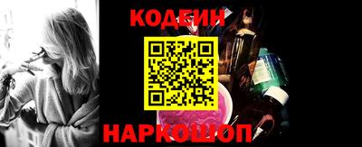 не бодяженный Комсомольск-на-Амуре