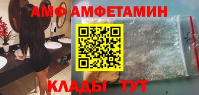 не бодяженный Комсомольск-на-Амуре