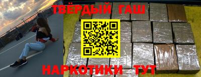 не бодяженный Комсомольск-на-Амуре