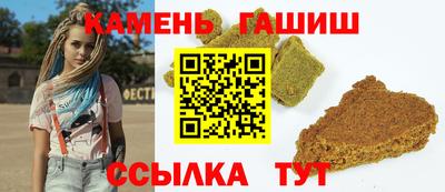 mdpv Коммунар
