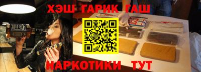 не бодяженный Комсомольск-на-Амуре