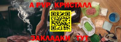 не бодяженный Комсомольск-на-Амуре