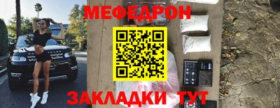 mdpv Коммунар